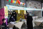 افتتاحیه هشتمین نمایشگاه علوم قرآنی استان یزد‎‎