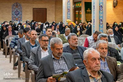 همایش بزرگ «مهدی یاوران» ‎‎