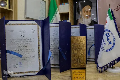 مراسم اختتامیه و تجلیل از نفرات برتر جشنواره ملی کتابت قرآن کریم‎‎