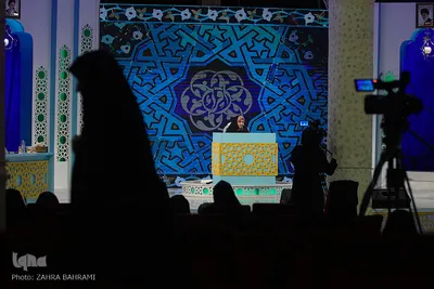 پنجمین روز چهل‌ویکمین دوره مسابقات سراسری قرآن بانوان در اراک