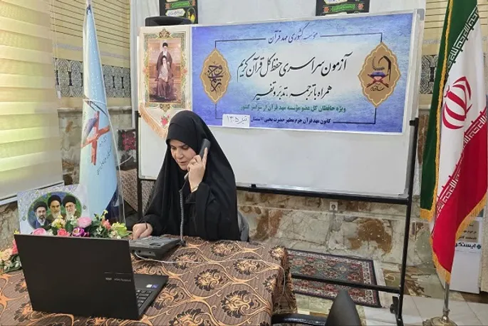 راه‌یابی 3 حافظ مهد قرآن حرم حضرت یحیی(ع) سمنان به مرحله نهایی آزمون «ترنم وحی»