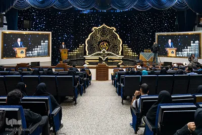 اختتامیه چهل‌ودومین دوره مسابقات سراسری قرآن کریم بانوان