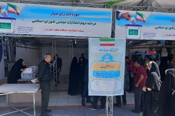 ادامه اخذ رأی در نمایشگاه کتاب تهران