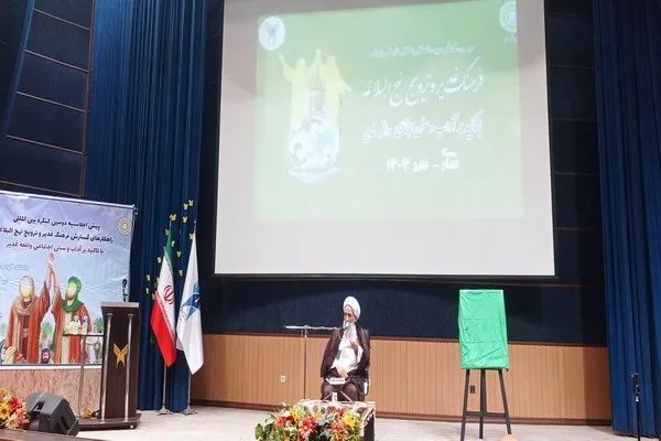 قیام امام حسین(ع) راهنمای رهایی از حکومت ظالمان است