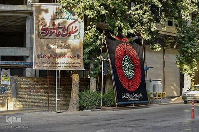 رنگ و بوی ماه محرم در بجنورد