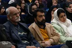 آیین بزرگداشت استاد احمد مراتب در اصفهان