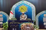 گزارش تصویری روز دوم مسابقت قرآنی اوقاف  مازندران