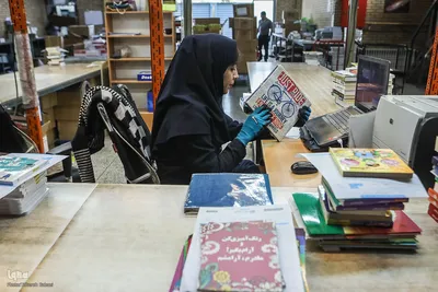 مرکز فرهنگ و مطالعات گسترش