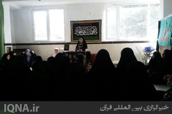 آموختن سبک زندگی توحیدی یکی از تکالیف دینی زن و مرد مؤمن است + عکس