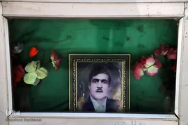 شهدای «شهر موشک‌ها»