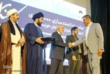 عکس | جشن خودکفایی هفت هزار مددجوی کمیته امداد خوزستان