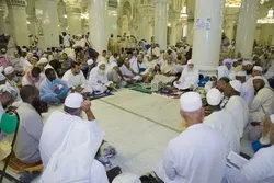 Qur'anikong Pagtitipon ay Ginawa para sa mga  Peregrino sa Madinah