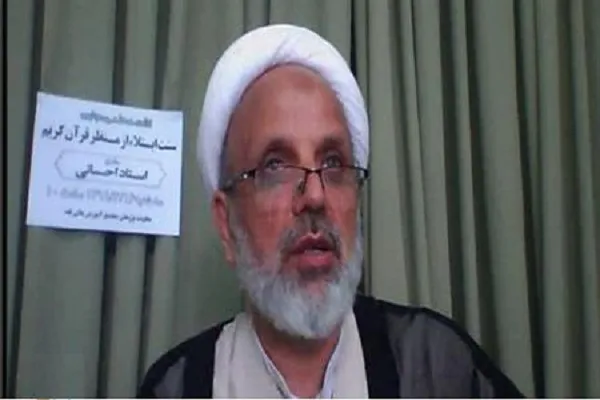 هیچ انسانی از امتحان الهی و فتنه مبرا نیست