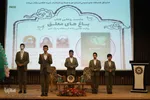 رونمایی کتاب «باغ‌های معلق»
