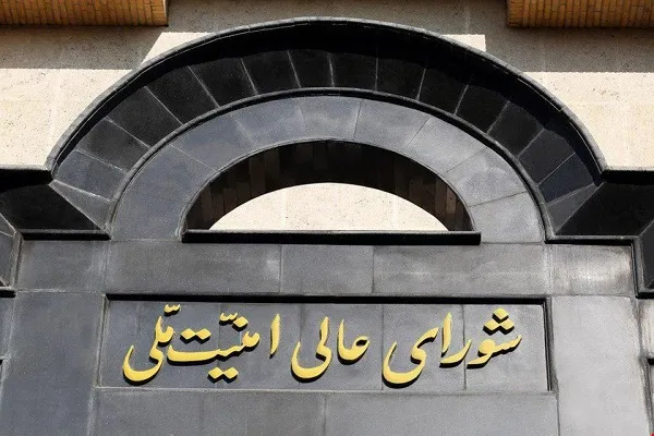 قانون «اقدام راهبردی برای رفع تحریم‌ها» مسئله خاصی به زیان مصالح ملی ایجاد نمی‌کند