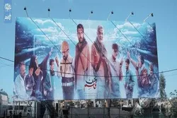 Libanon: Großes Gedenkplakat für Märtyrer Qassim Soleimani in Beirut aufgestellt + Video