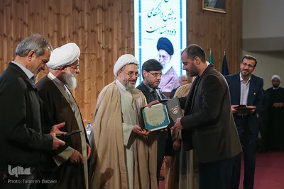 نخستین همایش ملی آسیب شناسی پایان نامه‌ها و رساله‌های حوزه علوم انسانی