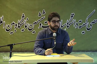 دوازدهمین روز نمایشگاه بین المللی قرآن کریم