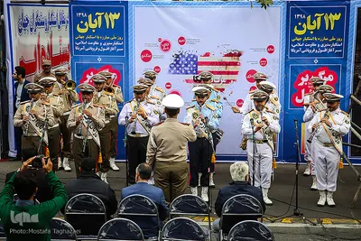 راهپیمایی یوم الله ۱۳ آبان