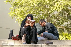 مراسم دعای روز عرفه در مسجد دانشگاه تهران