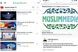 Online Programs on Qadr Nights in Georgia
