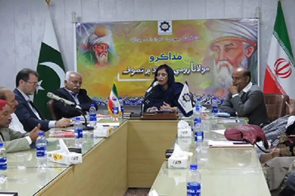 همایش «تأثیر مولانا بر تصوف» در پاکستان برگزار شد