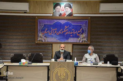 جلسه ماهانه مجمع اساتید و پیشکسوتان قرآنی استان آذربایجان شرقی