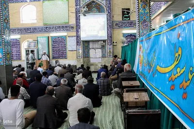 نماز عید فطر 1404 در یزد