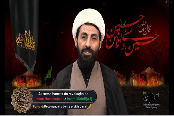 As semelhanças entre a revolução do Imam Hussain(a.s) e Imam Mahdi (a.f)