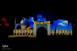 افتتاحیه اجلاس پایانی کنگره بزرگداشت ۲۴ هزار شهید استان اصفهان