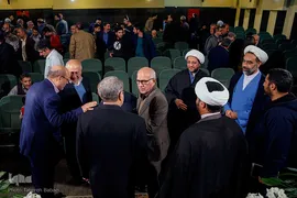 محفل انس با قرآن کریم در فرهنگسرای قرآن به مناسبت میلاد رسول مهربانی