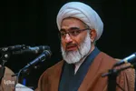 همایش ملی حکمرانی اسلامی