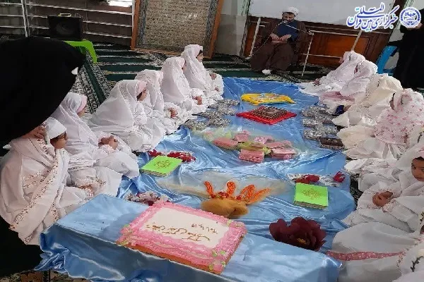 آئین جشن تکلیف دانش آموزان دختر دبستان ریحانه الرسول شهرستان فریدونکنار،