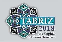 Tabriz, considerada como la capital del turismo islámico