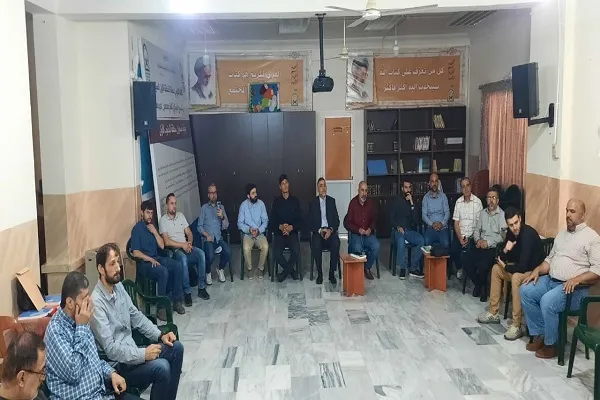 بالصور...جمعية 