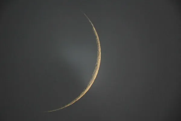 Hilali ya Shawwal haikuonekana; Iran kuadhimisha Eid al‑Fitr Jumamosi