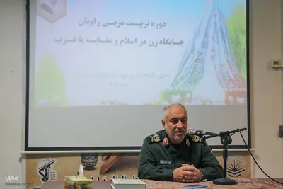 اولین دوره تربیت مربی راویان با موضوع جایگاه زنان در خراسان جنوبی