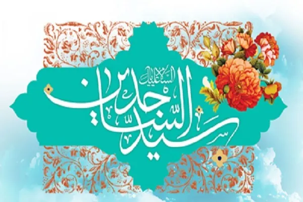 انتشار پادکست سجاده‌نشین عرش الهی + صوت