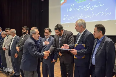 مراسم روز ملی بسیج اساتید در تبریز‎