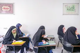 بیست و سومین دوره طرح ملی دانشجومعلم قرآن کریم