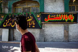 استقبال مردم تبریز از عزاداری دهه محرم