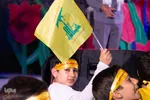 نخستین یادواره ۴۰۰ شهید منطقه یک اصفهان