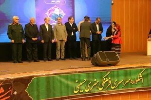 نهمین اشکواره حسینی آمل با معرفی برگزیدگان به کار خود پایان داد + عکس
