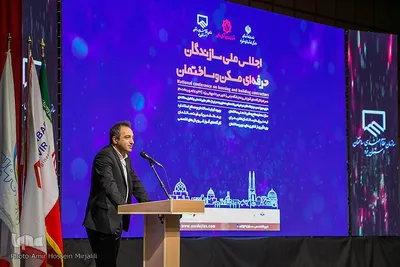 تجلیل از مهندسان پیشکسوت ساختمان و اجلاس ملی سازندگان حرفه ای مسکن و ساختمان در یزد