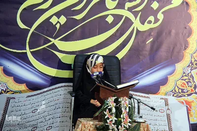 هفتمین محفل انس با قرآن کریم یادبود «شهدای قرآنی» در مسجد امام موسی بن جعفر(ع) تبریز