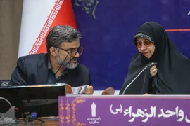 طرح تبیین و تقویت گفتمان خانواده