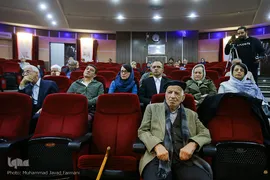 نشست علمی «شب میرداماد»