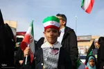 مراسم راهپیمایی ۲۲ بهمن در اصفهان