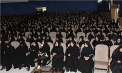 همایش «تحکیم خانواده به سبک اسلامی» برگزار می‌شود
