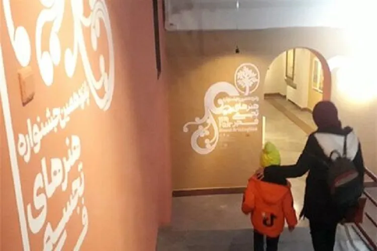 فراخوان شانزدهمین جشنواره «هنرهای تجسمی فجر» در کهگیلویه‌وبویراحمد منتشر شد